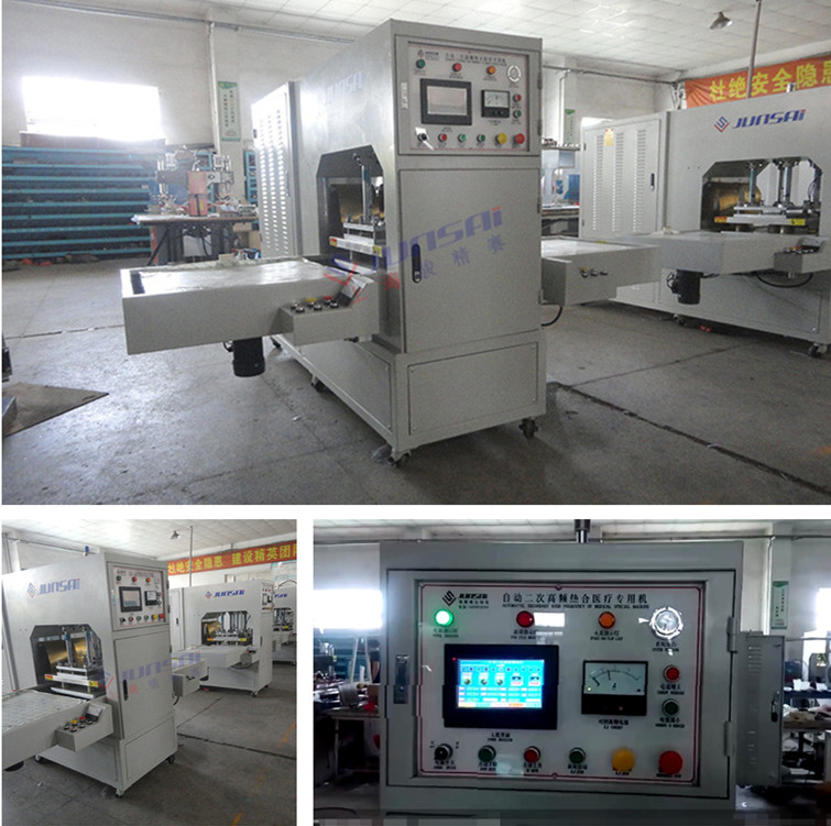 二次高頻<a href=/list/yiliaoxingye/ target=_blank class=infotextkey>醫療</a><a href=//mctxpg.com/ target=_blank class=infotextkey>熱合機</a>